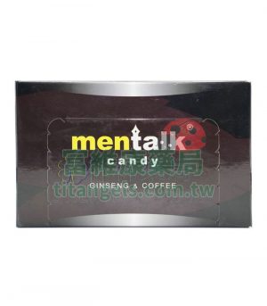 汗馬糖 Mentalk 黑糖 30顆入｜含住底氣，找回男人的續航力與衝刺力 ⚡