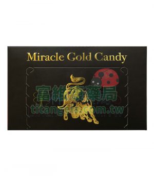 金牛糖 Miracle Gold Candy 30顆｜一顆糖精氣回魂不卡火